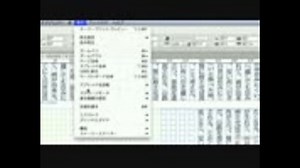 [Learn InDesign CS6] 02フレームを用いた作業