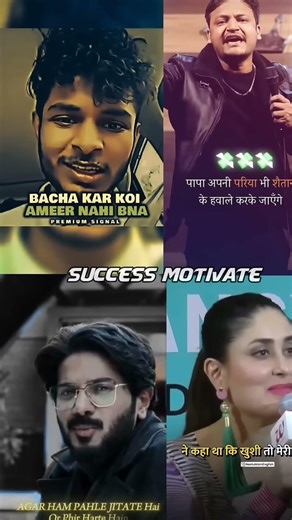 💸🔥Paisa Kamao Paisa 🎯💯| Powerful Success Mindset Video| Success Motivate| #success​ #shorts​