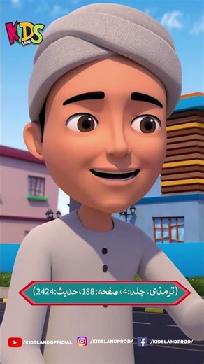 Yeh Game Mein Waqt Zaya Kar dia #cartoonseries#Ytshorts#shorts#islamic #cartoon#GhulamRasool