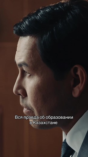 Сериал «Саке»: Все серии онлайн на TV