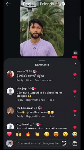 68K views · 38 reactions | Ee Cyclone season lo next cyclone eppudu? Weather forecast for Andhrapradesh and Telangana | Srikakulam Weatherman | Facebook