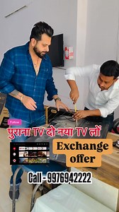 2K views · 18 reactions | ☎️9976942222,9555725704 Call 9319427111 and...