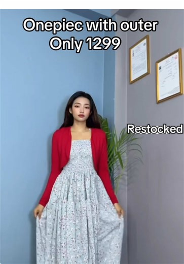 Kerinastyel Collection: Exclusive Fancy Arrivals