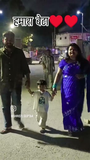 Humara pyara beta♥️💙