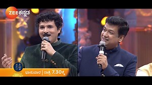 370K views · 2.6K reactions | ಮೆಲೋಡಿ ಕಿಂಗ್ ರಾಜೇಶ್ ಕೃಷ್ಣನ್ ಹಾಗೂ ಸ್ವರ...