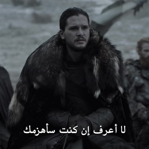 ‏#gameofthrones #jonsnow #fyp #explore #got