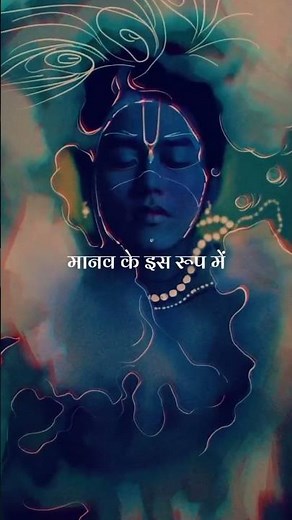 Lord Krishna Life Story Complete Journey from Birth to Mahabharata Krishna Biography in Hindi