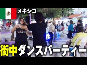 Traditional Mexican dance! A culture where everyone in the city starts dancing