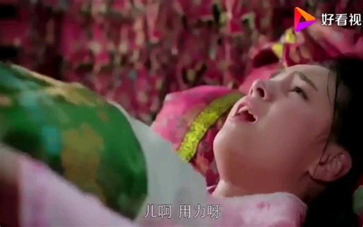 古装生孩子影视片段二合一合集