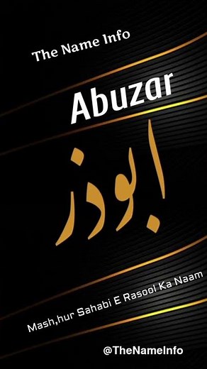Abuzar Name Meaning In Urdu | Abuzar Naam Ke Mane | The Name Info