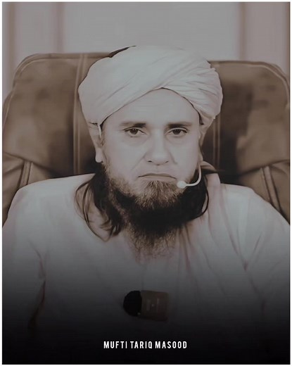 Mufti Tariq Masood Funny...😂😅#fyp #foryou #foryoupage #viral #funny | Funny Videos On TikTok
