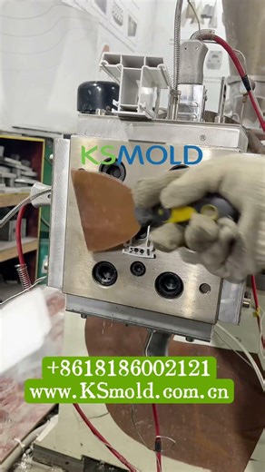 KSMOLD- PVC mould testing