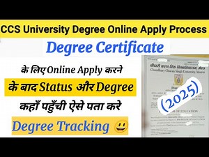 How to Track CCSU Degree Status Online | How to Apply CCS University Degree Certificate Online 2025