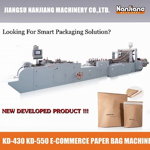 [Hot Item] E-Commerce Paper Bag Making Machine Express Courier Bag Machine