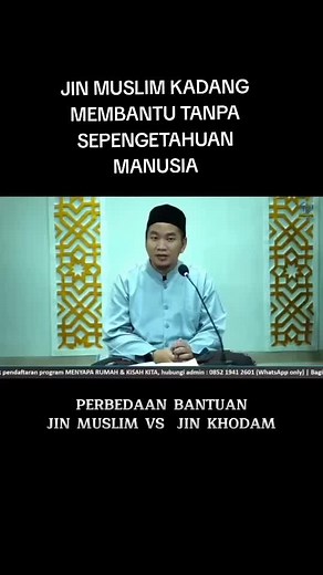 Jin Muslim dan Bantuan Mereka dalam Islam
