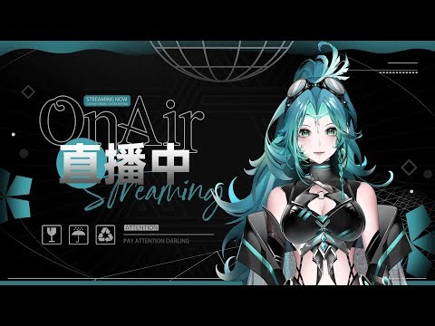 【中國式相親】繼續相親〔洛琳 LuoLiyn〕