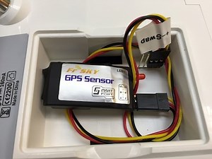 Taranis Q X7 OpenTX Add A GPS To The Module Bay