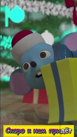 🎅 Новогодние Детские Песенки 🎅 Дед Мороз 🎅