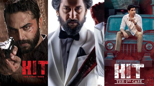 Before Nani's 'HIT: The Third Case', 5 Things You Need To Remember About First And Second Part