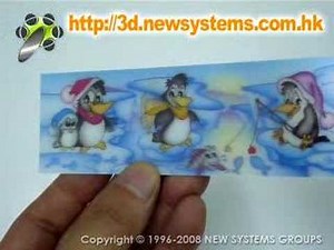 Amazing Lenticular 3D and Animated Bookmark