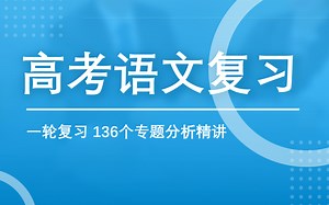 【方法】《测试新视频专用》-此为手机端测试用-测试封面专用