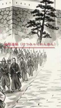 2026年9月15日