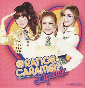 Orange Caramel - Lipstick