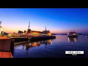 タイムラプス「瀬戸内時間」 "Timelapse of Seto Inland Sea"