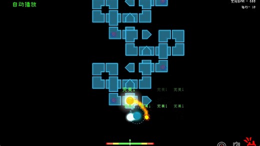 【冰与火之舞自制谱】Azure Step