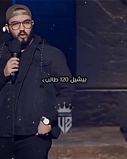 حسابات مقترحة