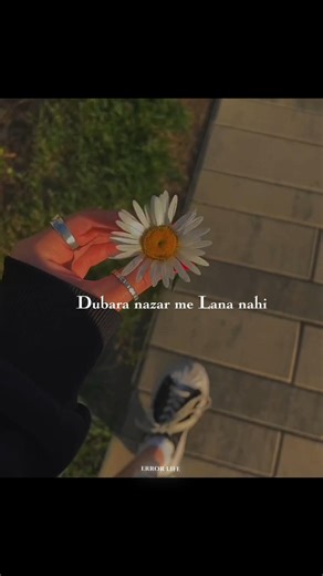 Pal Pal (Fealme version)✨ Aesthetic Lyrics💐#songlyrics #sad #trending #viral #lyrics #palpal #yt #4k