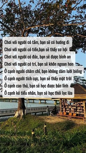 Gió tầng nào, mây tầng đó