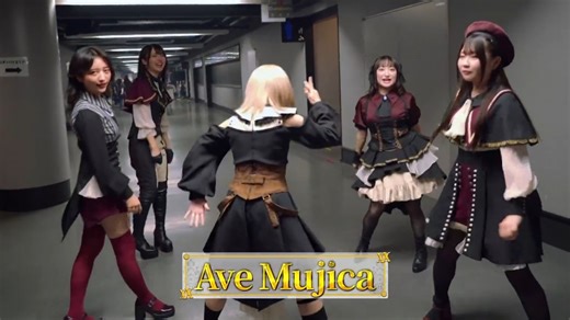 ASL2025特典映像 Ave Mujica 部分 - Animelo Summer Live 2025