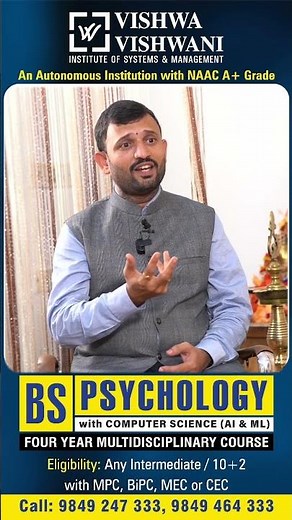 Understanding Minds with Machines: Psychology Meets AI