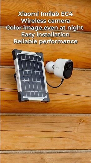 Xiaomi Imilab EC4 – Wireless Security with Solar Power