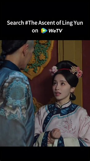 🏺#TheAscentofLingYun is streaming now on WeTV. ✨Starring #KeYing #ChangBin #后宫凌云传 #柯颖 #常斌 #WeTV #WeTVAlwaysMore | WeTV