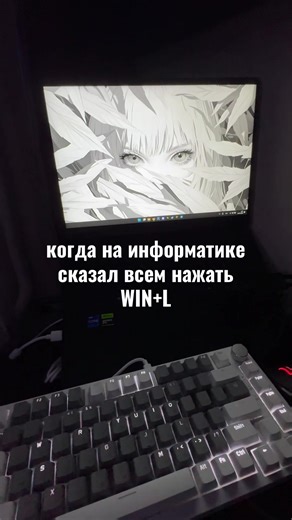 и многие ж ведутся) #сетап #сетапчик #ноут #setup | set up