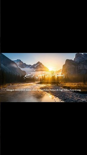 Surah Al-Waqiah Full | Murottal Melodious Heart-Soothing & Prosperity Opening #suratalwaqiah #mur...