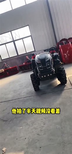 #Agricultural Machinery Showcase 804 Tractor# Four-Wheel Drive Tractor#HighHorsepowerTractor