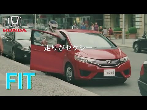 【ホンダ･フィット CM】－日本編 2013 HONDA Japan『FIT/JAZZ』TV Commercial－