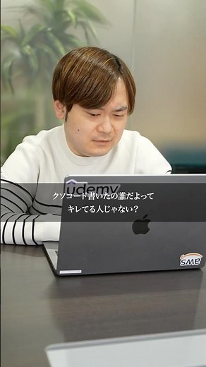 Have you ever had this experience? [Infrastructure Engineer Engineer Career Change]
