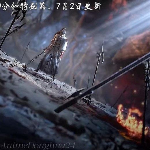 [Perfect World] After everything he done still got betrayed - the solo Emperor of Heaven Shi Hao