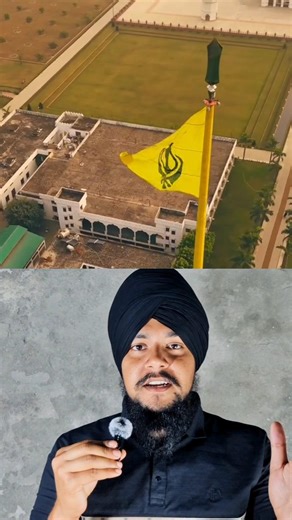 The World's Tallest Nishan Sahib! 🚩