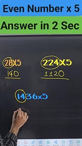 12K views · 75 reactions | Even Number x 5 Answer in 2 Second. #math #mathtricks #Bank #SSC #railway #VedicMath G.S. Academy Ujjain | G.S. Academy Ujjain | Facebook