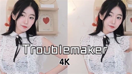 [4K]哈尼尼 《Troublemaker》考古