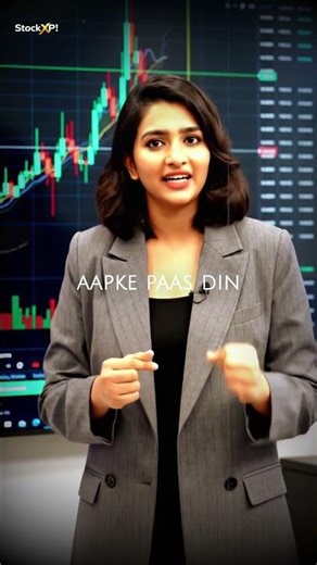 Day 22 – Intraday vs Positional Trading – कौन बेहतर है आपके लिए?