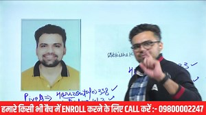 UGC NET Dec 2024 Form Filling Problem | UGC NET Signature and Photo Upload Issue Solution #UGCNETAdda247 #UGCNET2024 #UGCNETPaper1 #UGCNET #UGCNETPaper2 #UGCNETExam #ugcnetformfillup2024lastdate #ugcnetsignatureissue #ugcnetformfillup #ugcnetphotouploadissue #ugcnetformfillingerror #ugcnet2024errorinform | Teachers Adda