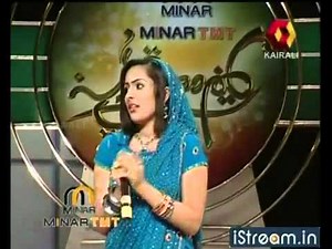 Beautiful Song Sajila SAlim