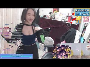 妲妲-摩托搖 2021/3/17