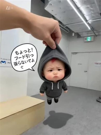 57可愛くない？親子漫才の魅力を探る